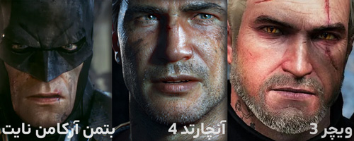 جزئیات گرافیکی آنچارتد 4