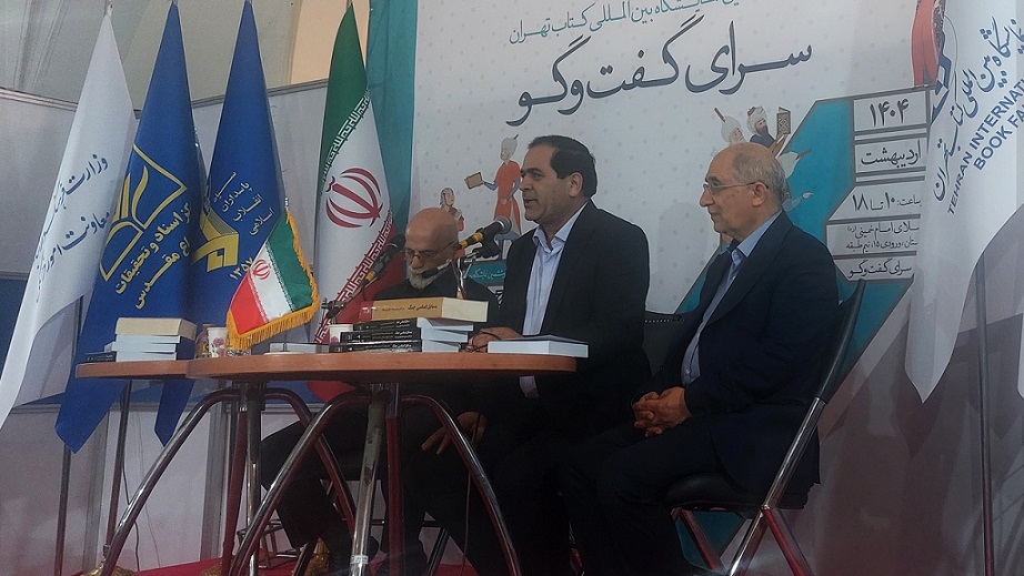 نشست نقد کتاب محمد درودیان در نمایشگاه کتاب