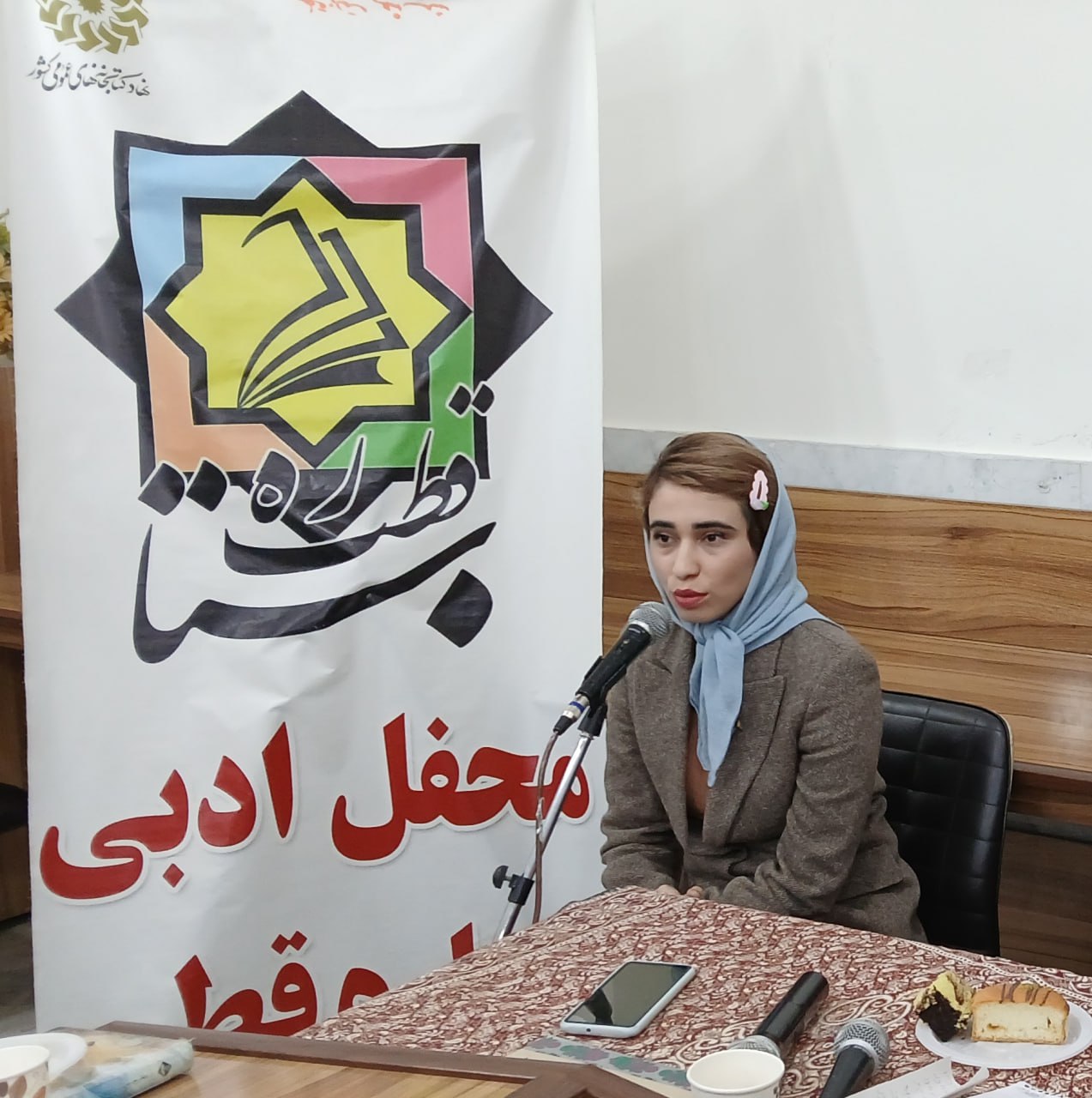 نسیم محمودی