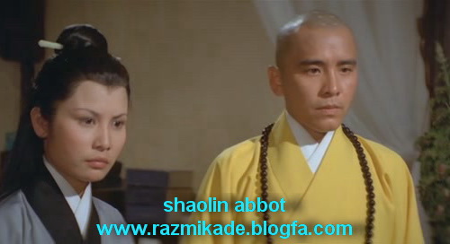 Shaolin_Abbot
