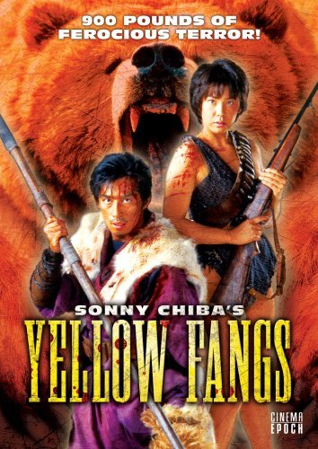 Yellow_Fangs_1990