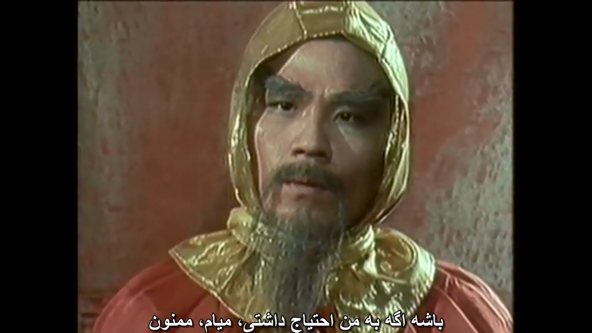 Ninja_Death_3_1987
