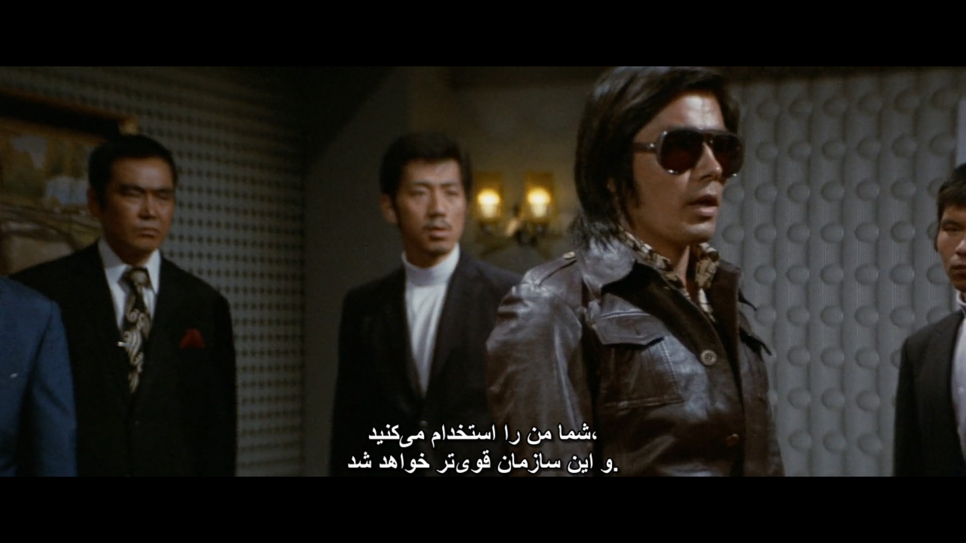 Sister_Street_Fighter_Hanging_By_A_Thread_1974_1080p