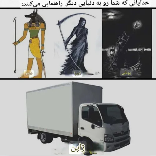 میم فصل ششم قصر انیمه 11