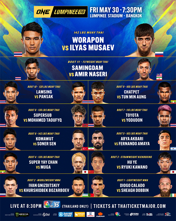 دانلود رویداد موی تای : ONE Friday Fights 110: Worapon vs. Musaev