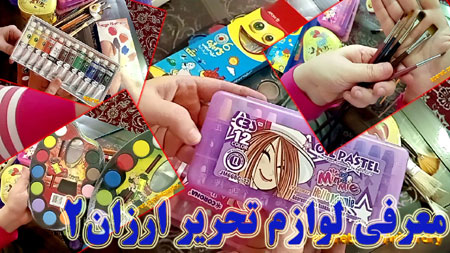 فیلم