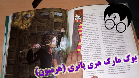فیلم