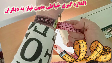 فیلم