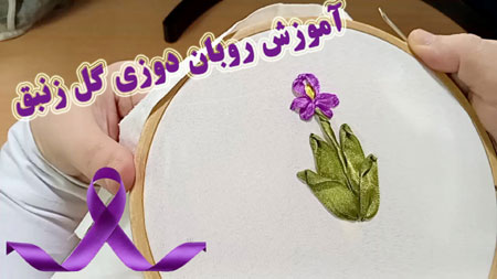 فیلم