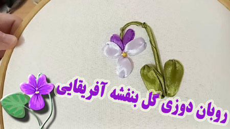 فیلم