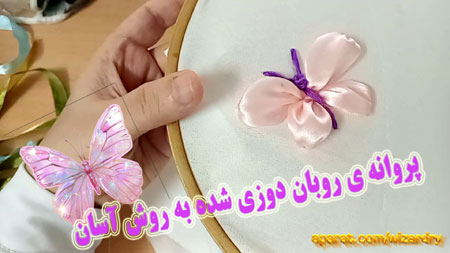 فیلم