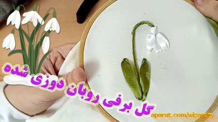فیلم