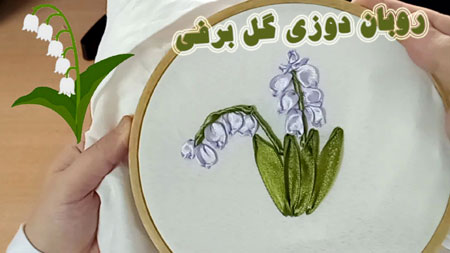 فیلم