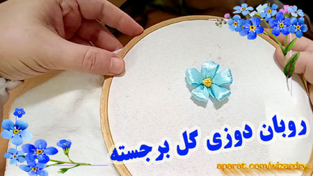 فیلم