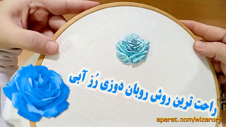 فیلم
