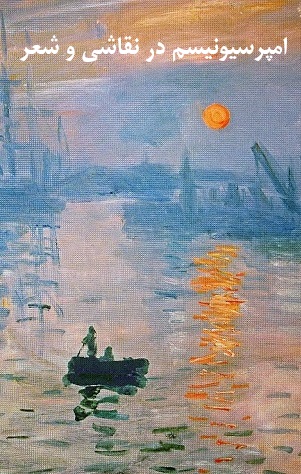 پوستر موضوع