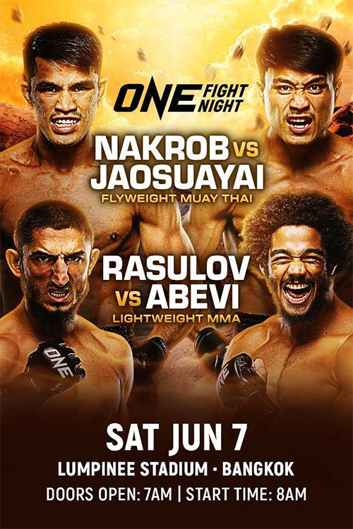 دانلود رویداد  : ONE Fight Night 32: Nakrob vs. Jaosuayai