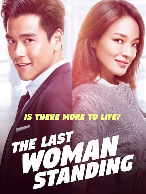 The_Last_Woman_Standing_2015