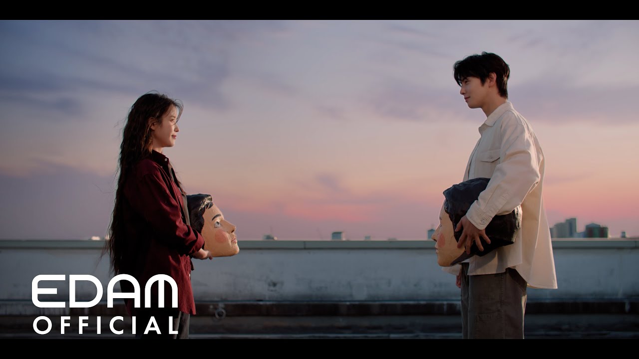 IU:Beautiful Person IU:Beautiful Person