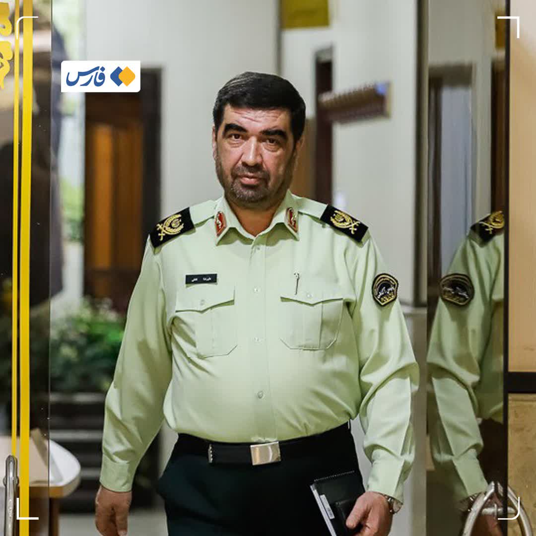 شهید سردار علیرضا لطفی (حمله تروریستی رژیم صهیونیستی)