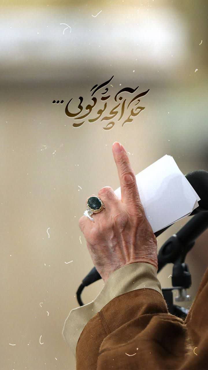 شعر درباره پیروزی ایران بر رژیم صهیونیستی (مصطفی جلیلیان مصلحی)