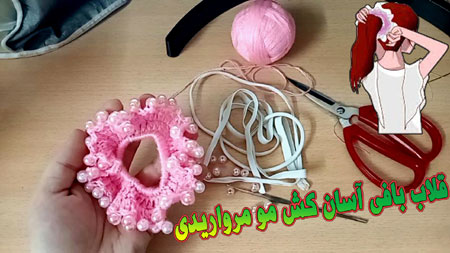 فیلم