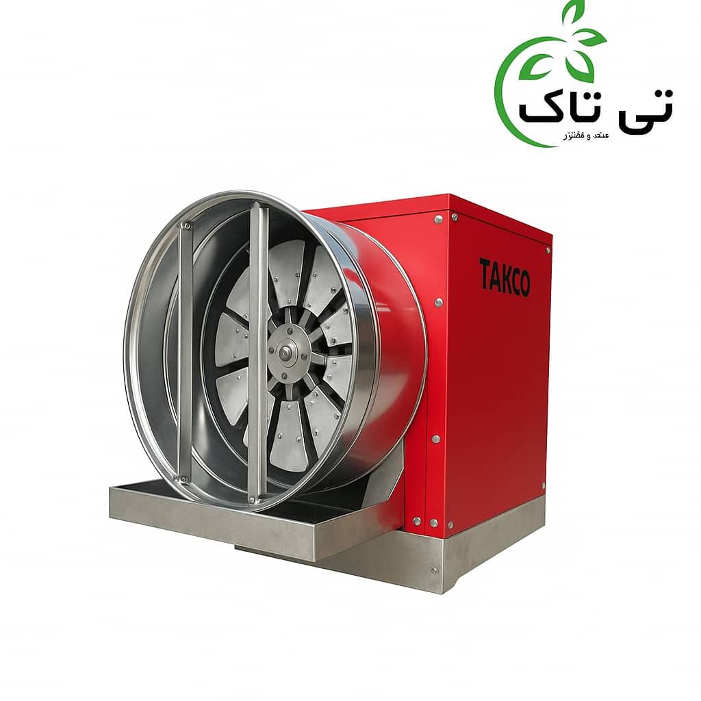 رطوبت ساز نیم اسب بخار
