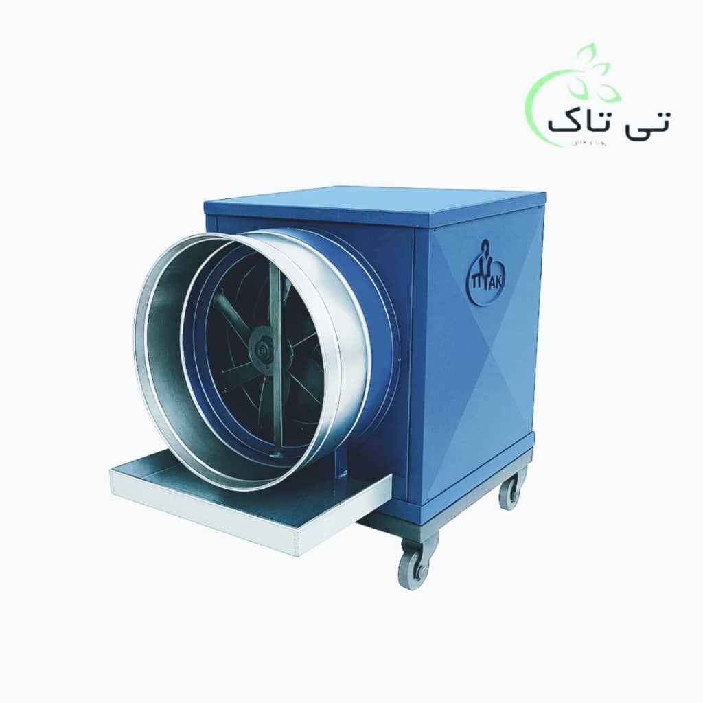 رطوبت ساز چهار اسب بخار