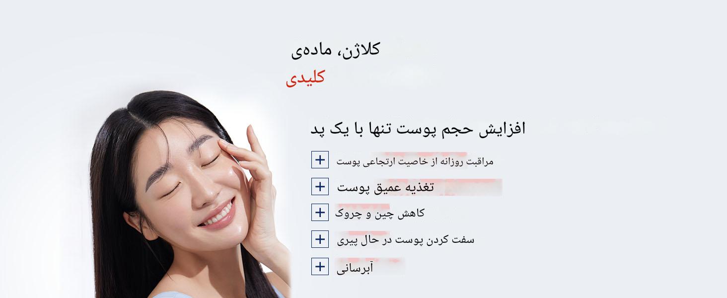 پد تی تری