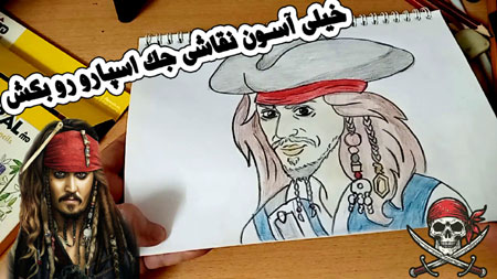 فیلم