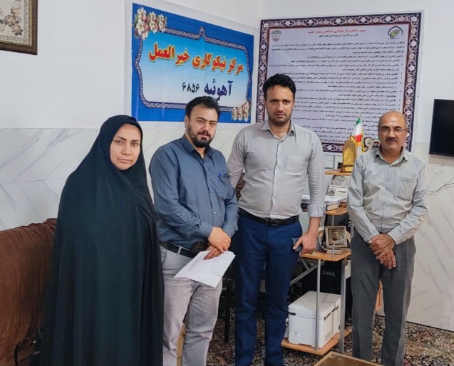 بازدید بازرسان استانی از مرکز نیکوکاری خیرالعمل (کد ۶۸۵۶)