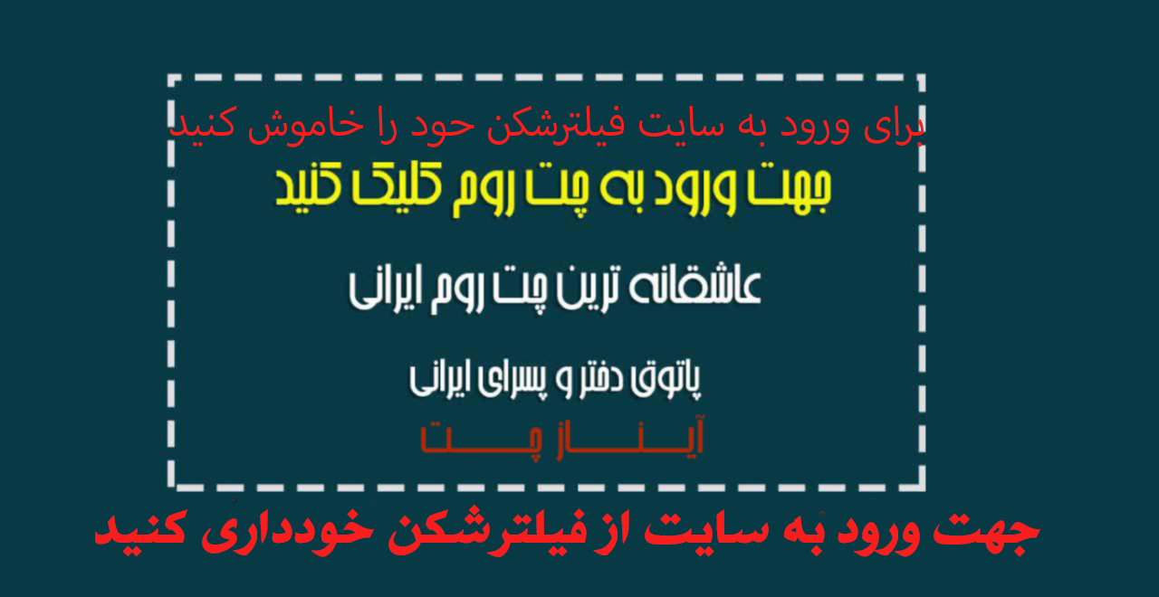 ست فا : آپلود رایگان عکس و فایل